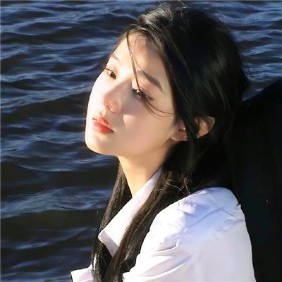 对影